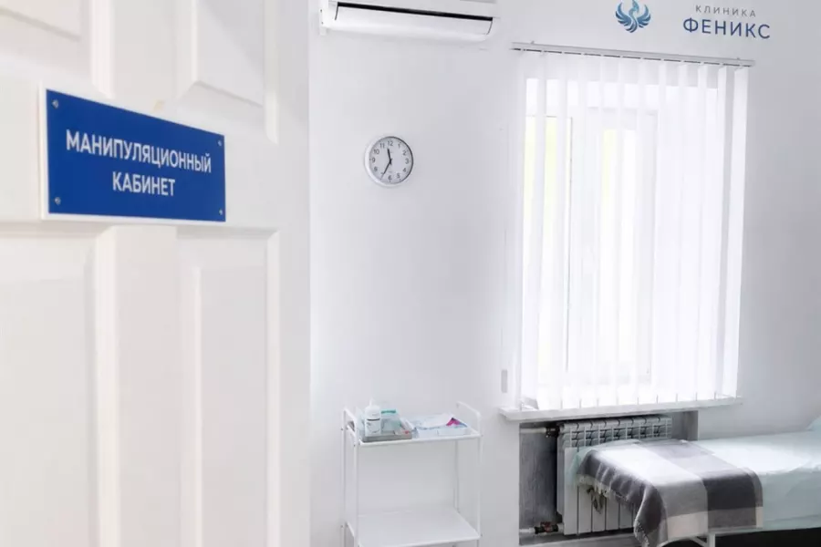 Наркологическая помощь в Жигулёвске